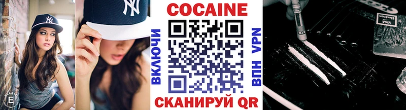 Купить наркотики Вихоревка ГАШИШ  Конопля  OMG как войти  Меф мяу мяу  МЕТАМФЕТАМИН 