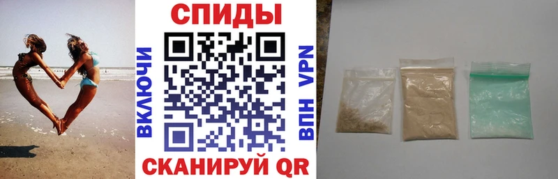 МЕГА ссылка  купить  сайты  Вихоревка  Амфетамин 98% 