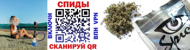 БУТИРАТ буратино Вихоревка