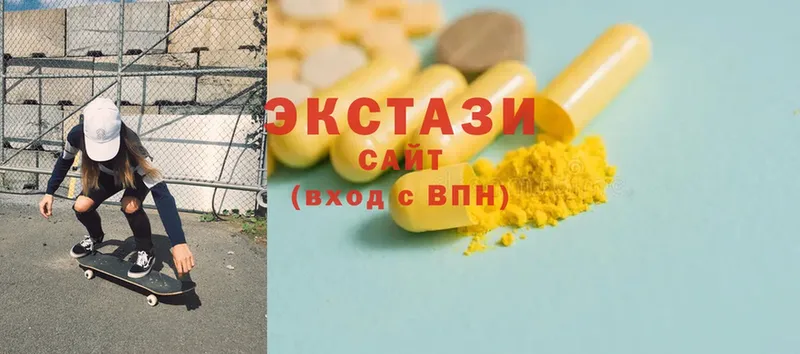 ОМГ ОМГ зеркало  Вихоревка  Ecstasy louis Vuitton 