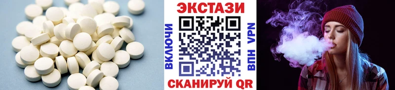 Ecstasy mix  сайты даркнета какой сайт  Вихоревка 