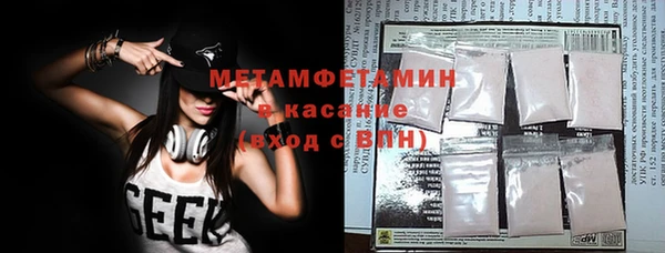 гидропоника Михайловск