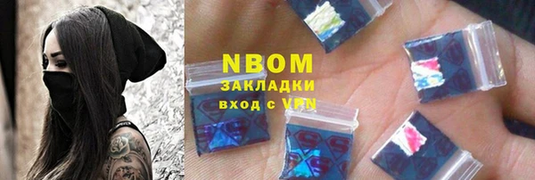 гидропоника Михайловск
