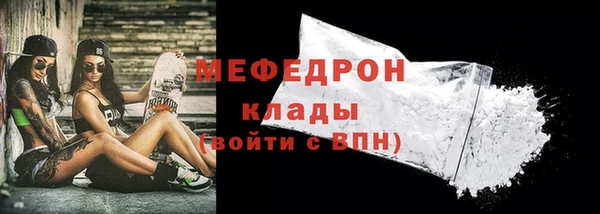 гидропоника Михайловск