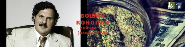 бутик Верея