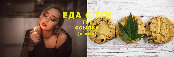 кокаин перу Мурманск