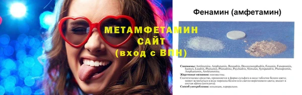 мдма Нижневартовск