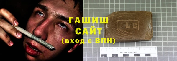 ECSTASY Бугульма