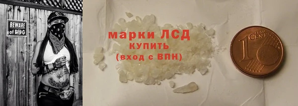 mdma Зеленокумск