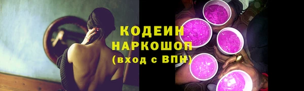 мдпв Верхнеуральск