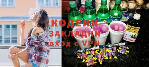 бутик Верея