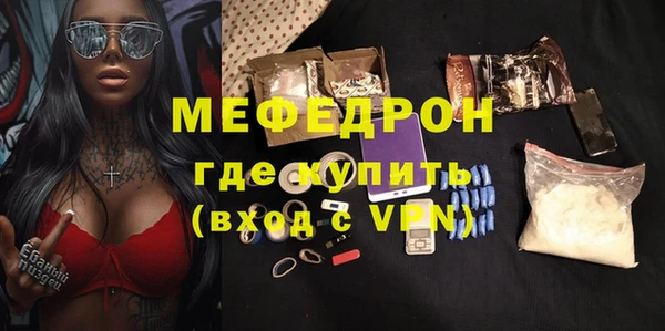 прущие грибы Михайлов
