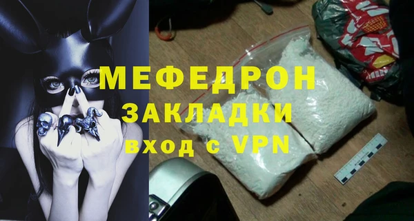 бутик Верея