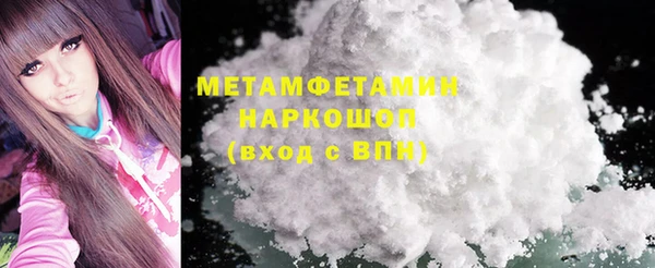 мдпв Верхнеуральск