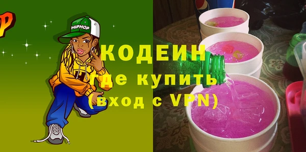 мдпв Верхнеуральск