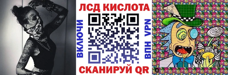 Наркотические марки 1500мкг  Вихоревка 