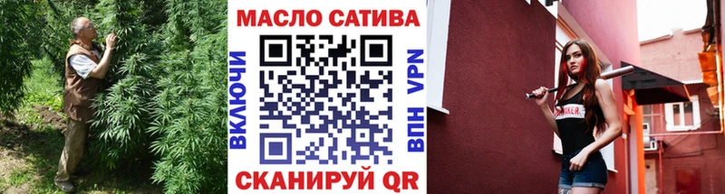 ТГК Wax kraken tor Вихоревка купить наркоту